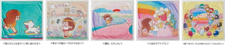 マムアンちゃんとフェリシモ「ミニツク®」のコラボグッズが新登場。オリジナルの「宇宙デザイン」アイテムなど日常がきらめく4つの雑貨を展開 マムアンちゃんとフェリシモ「ミニツク®」のコラボグッズが新登場。オリジナルの「宇宙デザイン」アイテムなど日常がきらめく4つの雑貨を展開