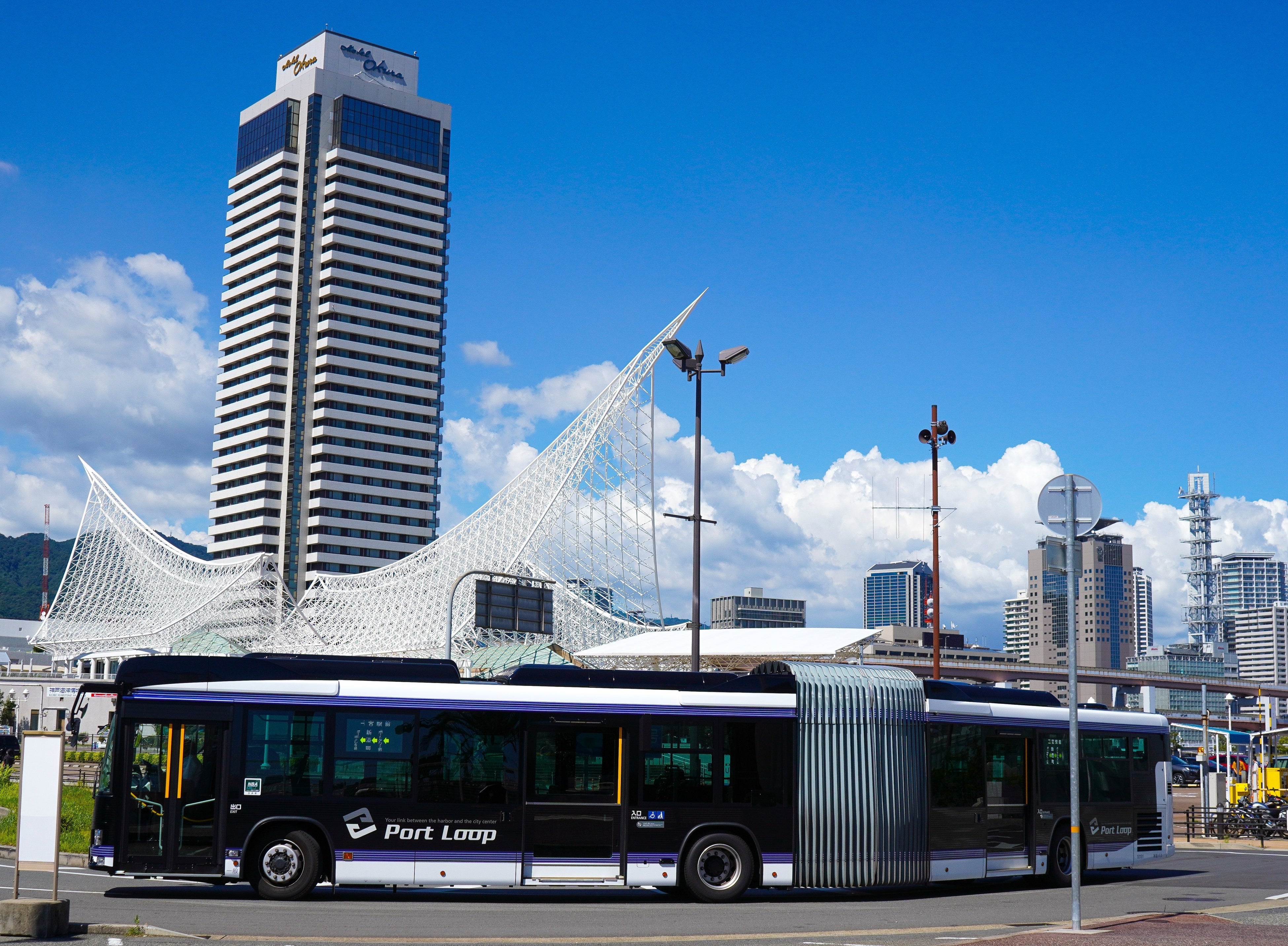 連節バス「Port Loop（ポートループ）」
