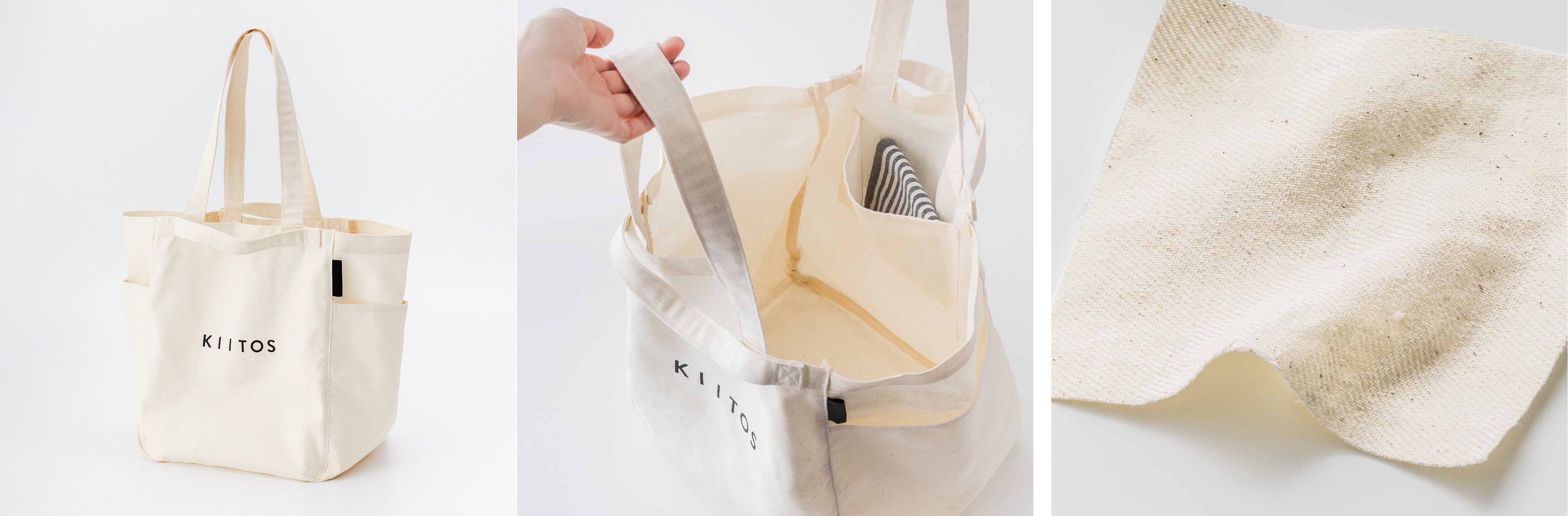 ほぼ正方形の広々としたまち。内側にはポケットがひとつ。綿麻の綾織り素材で綿カスを残した表情もやさしげです。