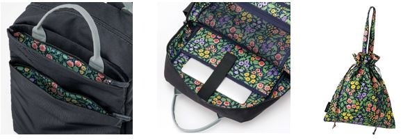 北欧旅行フィンツアー＆テキスタイルデザイナー島塚絵里さん