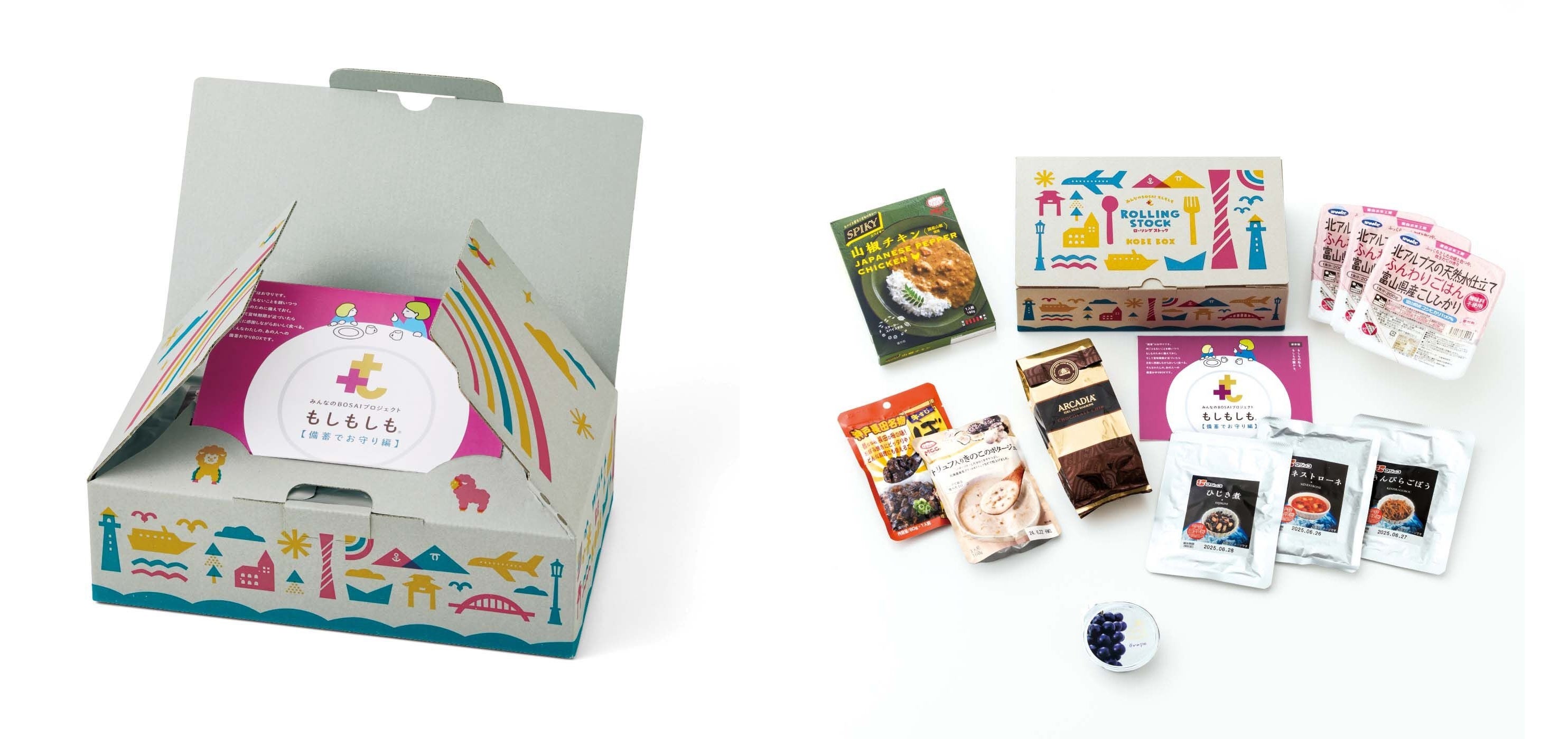 もしもし。4セット。 積み木　25mm角　36ピース　無垢材 楽天市場】桟木 2.4cmx4.8cmx91cm 2.5cmx5cm 24x48mm 25x50mm