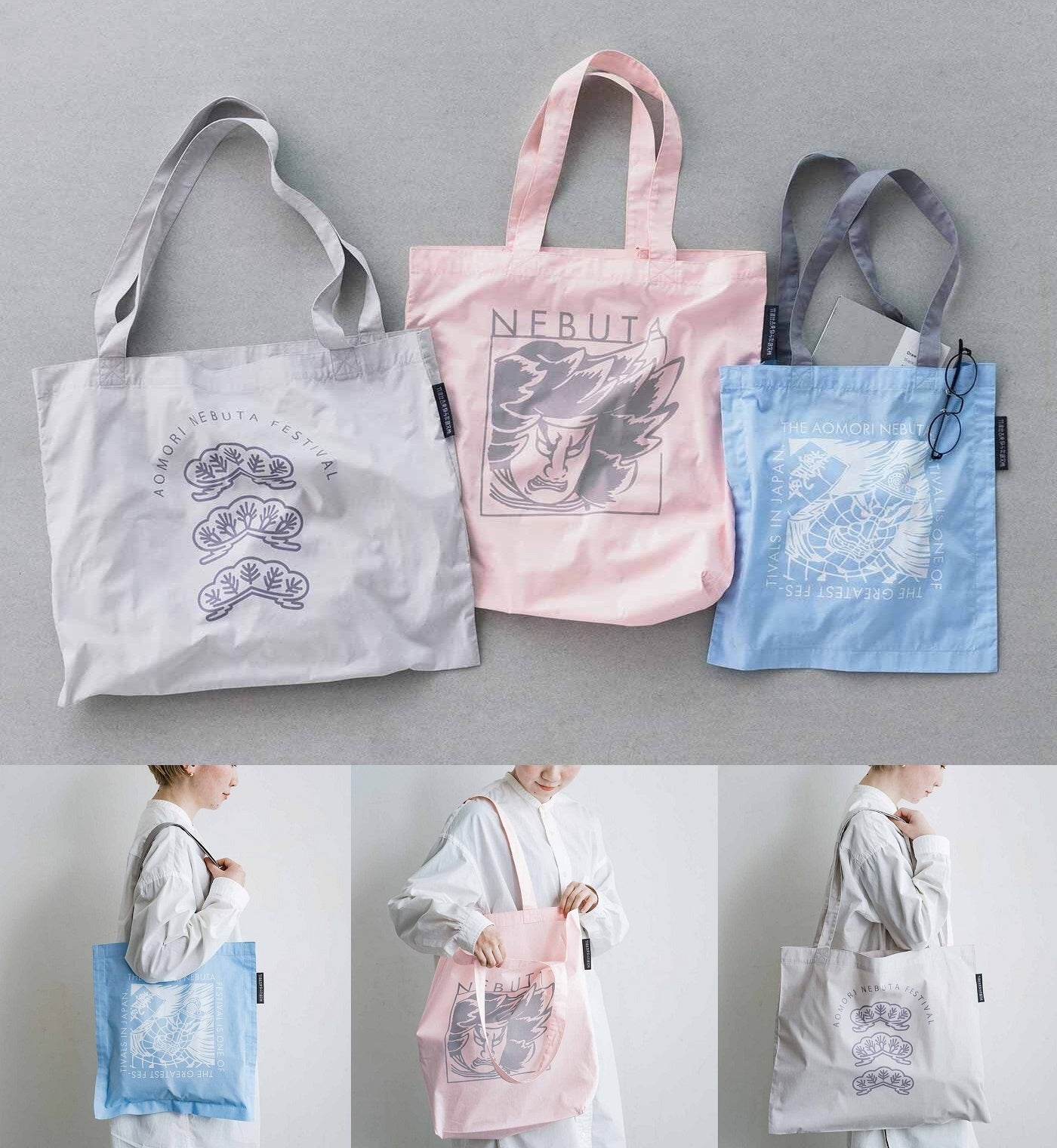 牛頭天王（ごずてんのう）：フリルのような仕立てがかわいいブルー(写真左）、三日月祈願　山中鹿之助：配色が新鮮なピンク（写真中央）、三階松：たっぷり大きなグレー（写真右）※サイズはデザインごとに異なります。