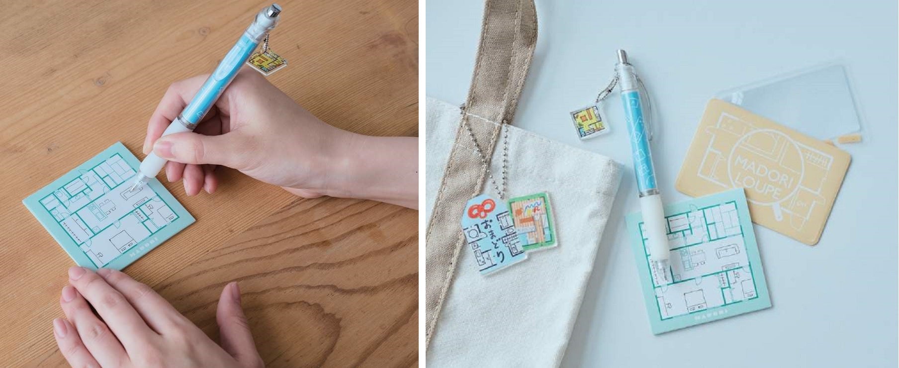 世にもめずらしいおもしろ「間取りグッズ」で、いつでも間取りを愛でられたり。プロの住宅設計士が「間取り図の読み方」を伝授。