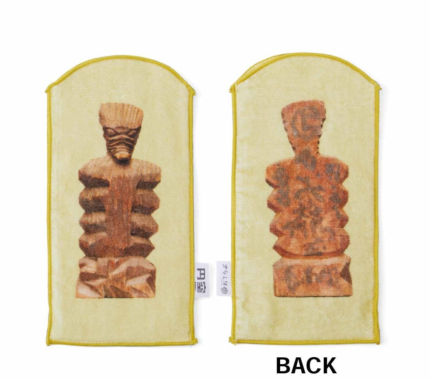 〈八大龍王像〉