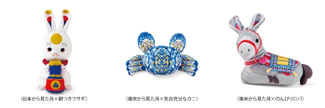 FELISSIMO - 【リリカさま専用】フェリシモ　初代カラーミュージアム　計519本 フェリシモミュージアム部 アートハンカチコレクション〈青