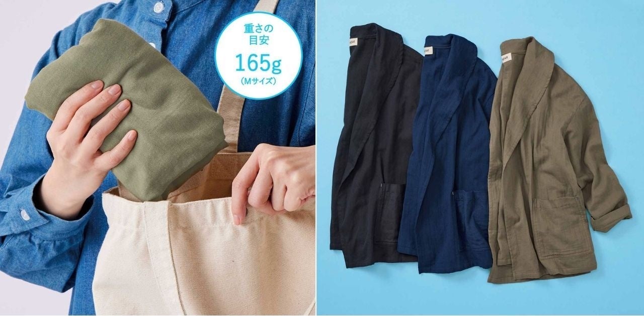 〈ブラック〉〈ネイビー〉〈カーキ〉