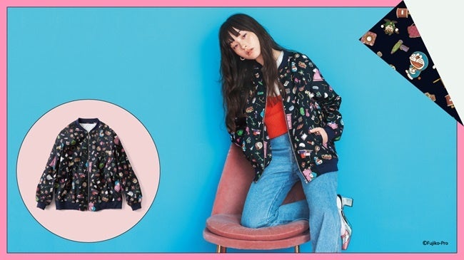 ＊フェリシモ ドラえもん ひみつ道具柄ブルゾン M ドラえもん ひみつ道具柄ブルゾン フェリシモ 新品 - メルカリ