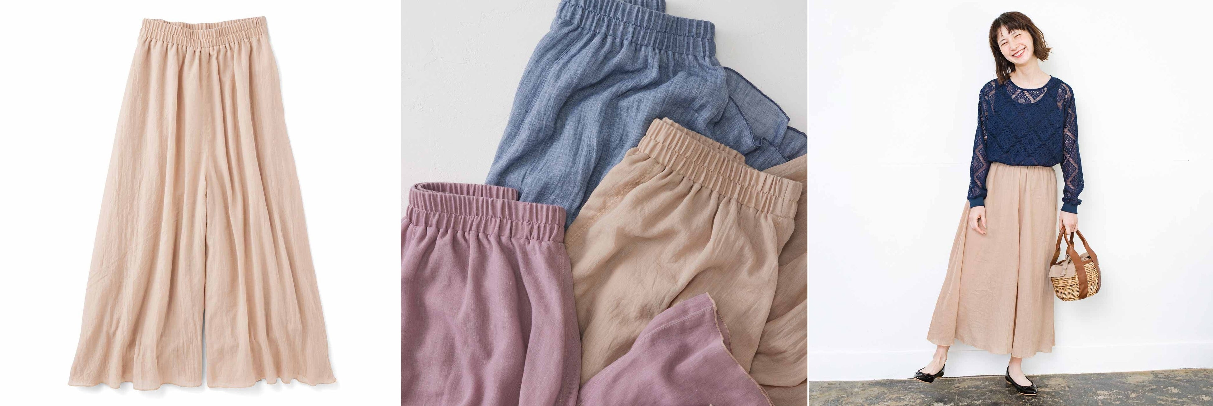 〈ライトブルー〉〈ライトベージュ〉〈グレイッシュピンク〉の3色展開で、毎月1枚届きます。