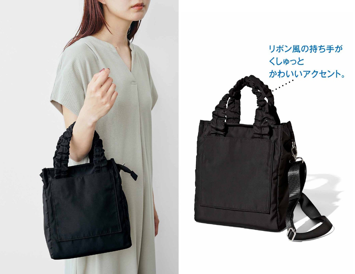 ショルダーストラップをはずして手持ち遣いもできます