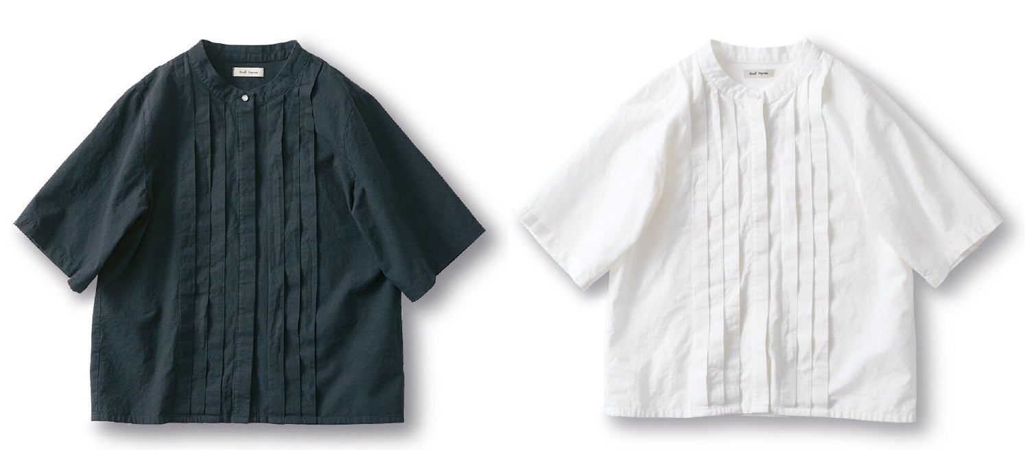 ＜黒＞、＜白＞