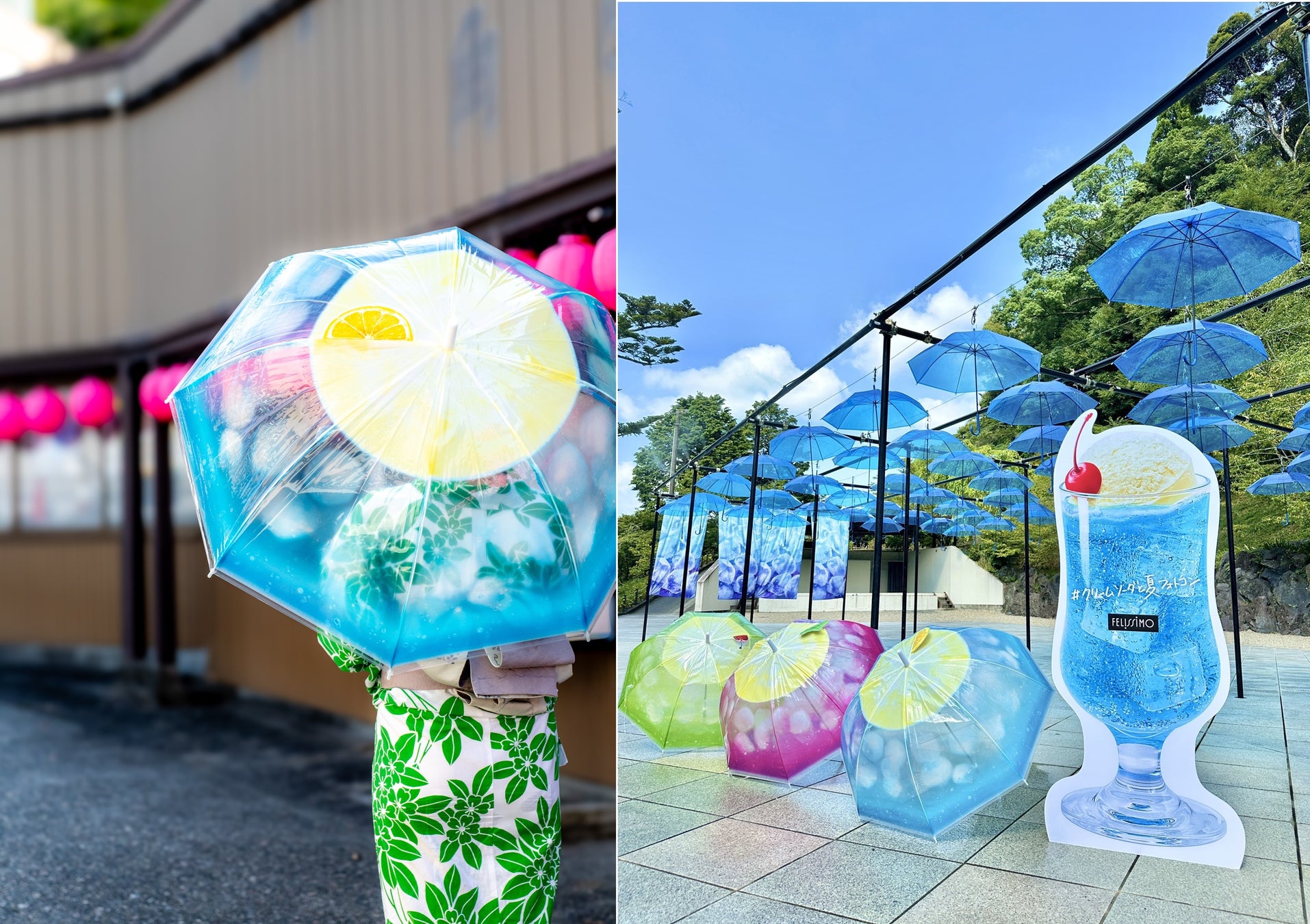 法多山尊永寺提供/画像左:フェリシモの「クリームソーダ傘」をさして浴衣を楽しむ様子、画像右:「クリームソーダフォトパネル」のイメージ(8月1日より設置)