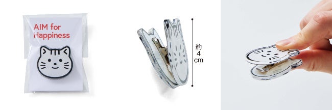 全国の猫オーナーが待望する、猫の“腎臓病治療薬”開発につながる