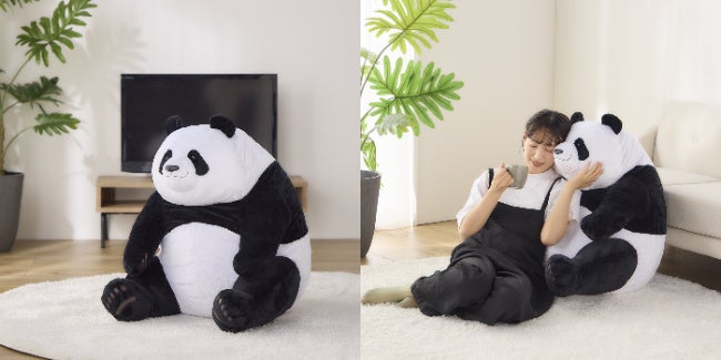 パンダが家にやってきた！ 布団を収納するとリアルなパンダになる布団