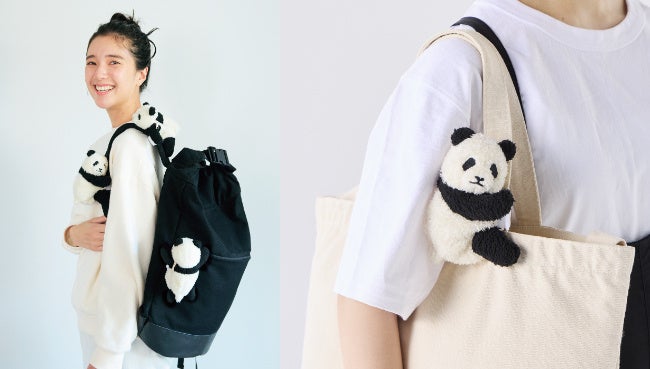 愛でて守ってパンダ愛あふれる“唯一無二の大人のパンダグッズ”が
