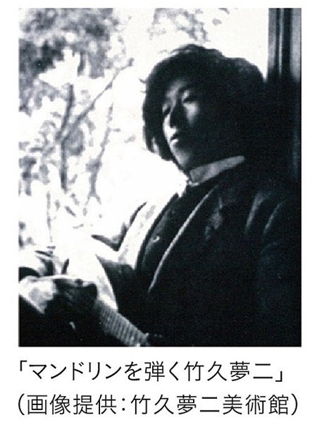 大正ロマンの芸術家・竹久夢二の美人画のような優美なシルエット