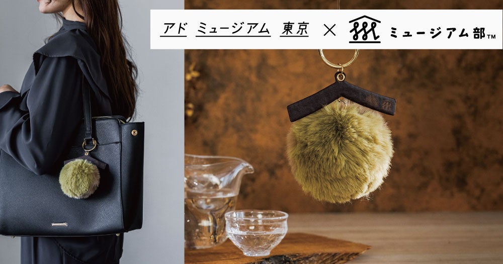 まみれたい！願望は果てしなく……。夢の猫まみれシリーズ第二弾が