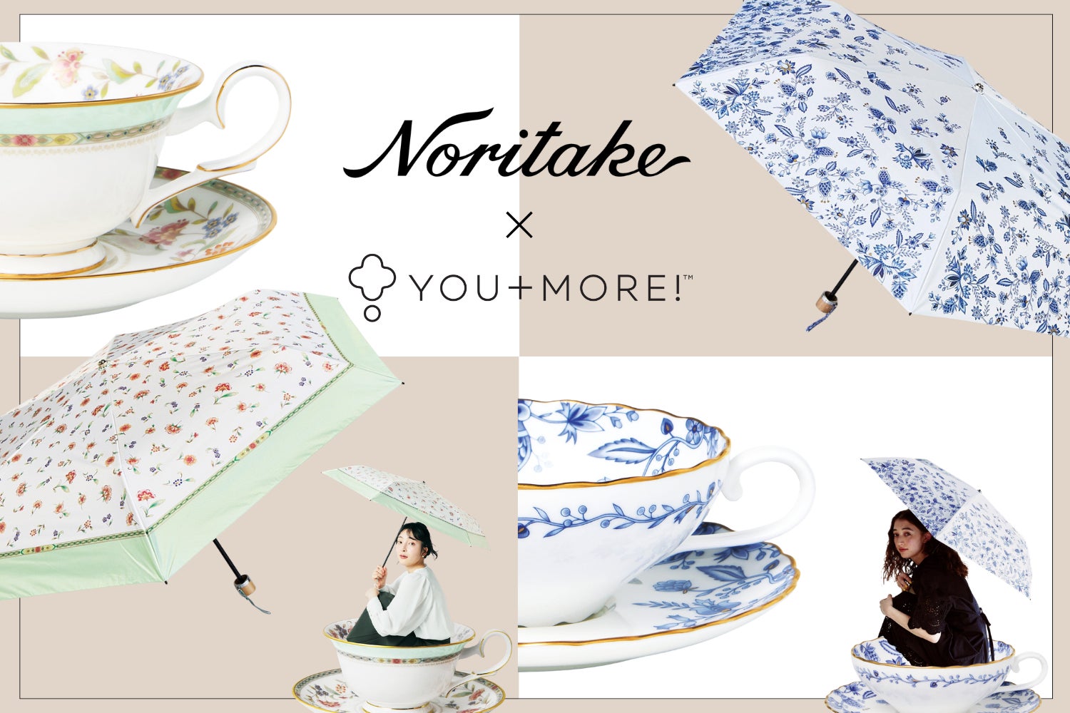 憧れの洋食器ブランド「Noritake」が傘に。名作ティーカップを「身に 憧れの洋食器ブランド「Noritake」が傘に。名作ティーカップを「身に