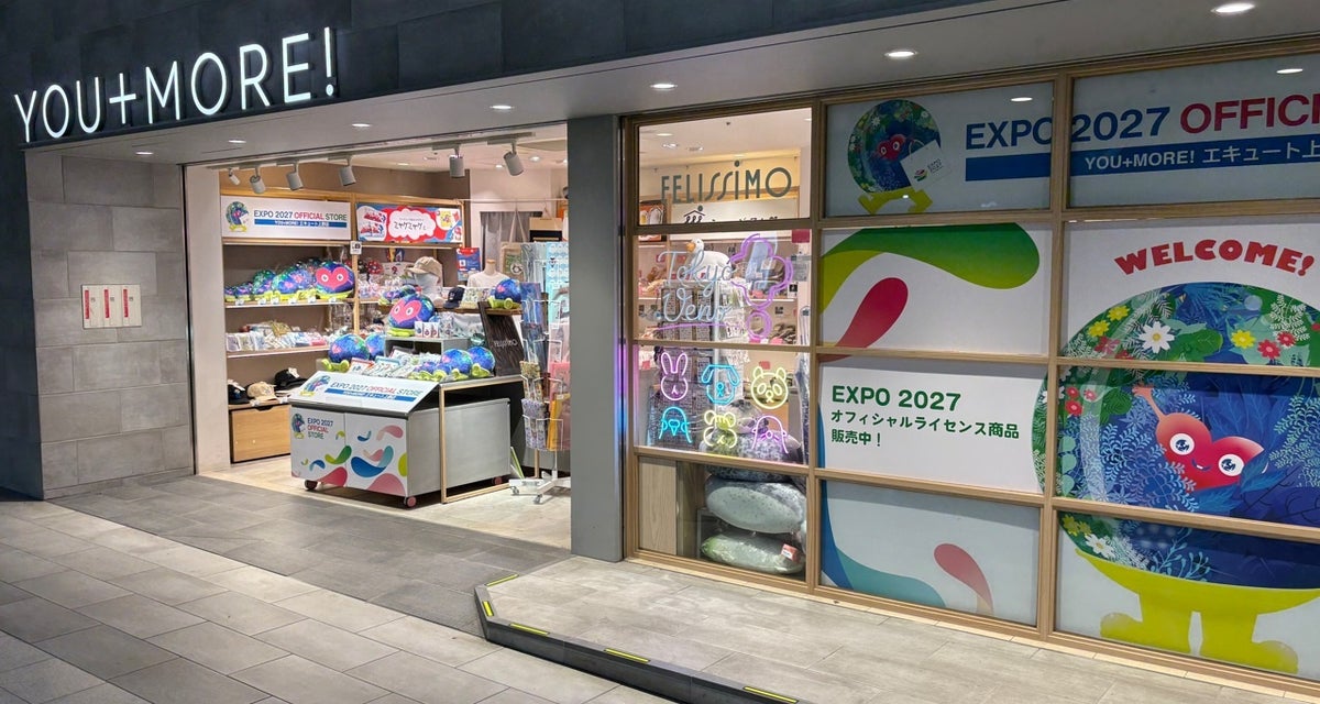 YOU+MORE! エキュート上野店の入口。EXPO 2027 OFFICIAL STOREの看板とトゥンクトゥンク