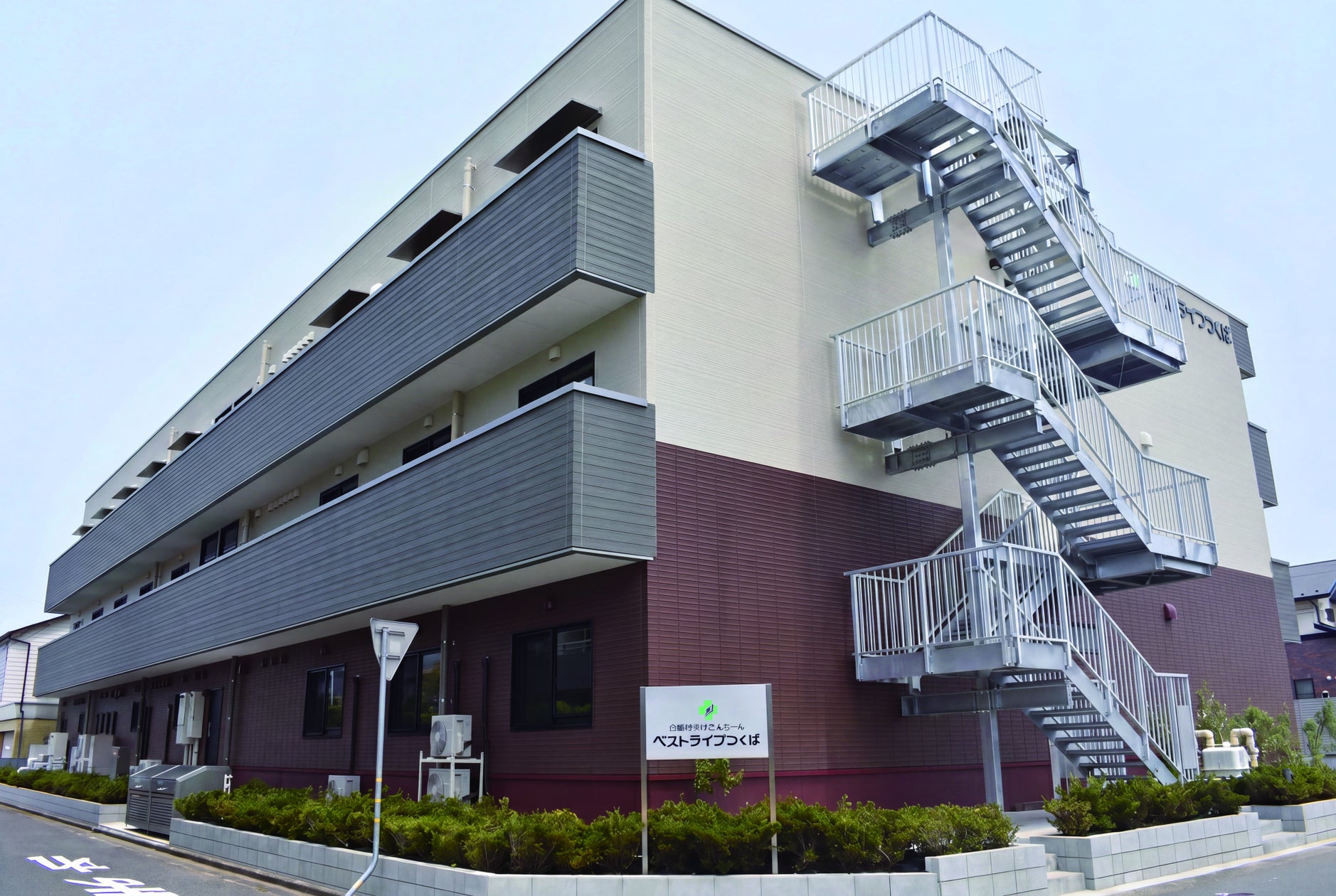 筑波市首間入住式長照機構「Best Life 筑波」10月開幕 7月14日(二)舉辦「完工揭幕參觀會」
