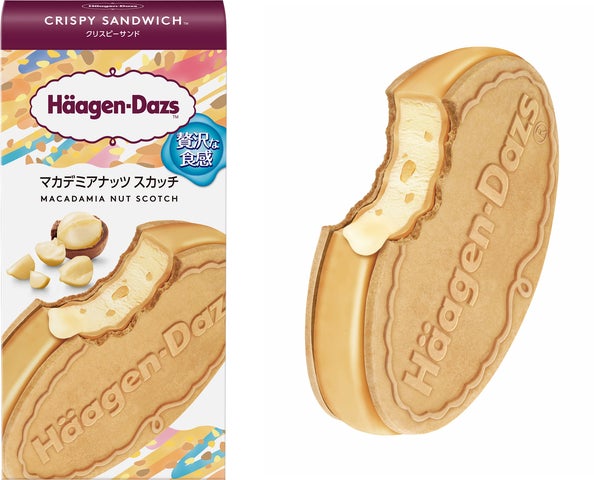 クリスピーサンド初! マカデミアナッツが入った4種の食感が楽しめる クリスピーサンド初! マカデミアナッツが入った4種の食感が楽しめる