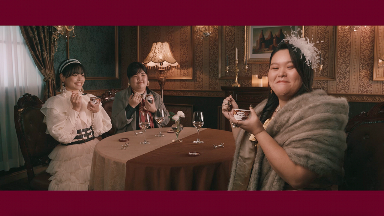 ハーゲンダッツ ミニカップ『ショコラ デュオ』新発売WEB CM　ハーゲンダッツ公式YouTubeチャンネル他SNSで公開