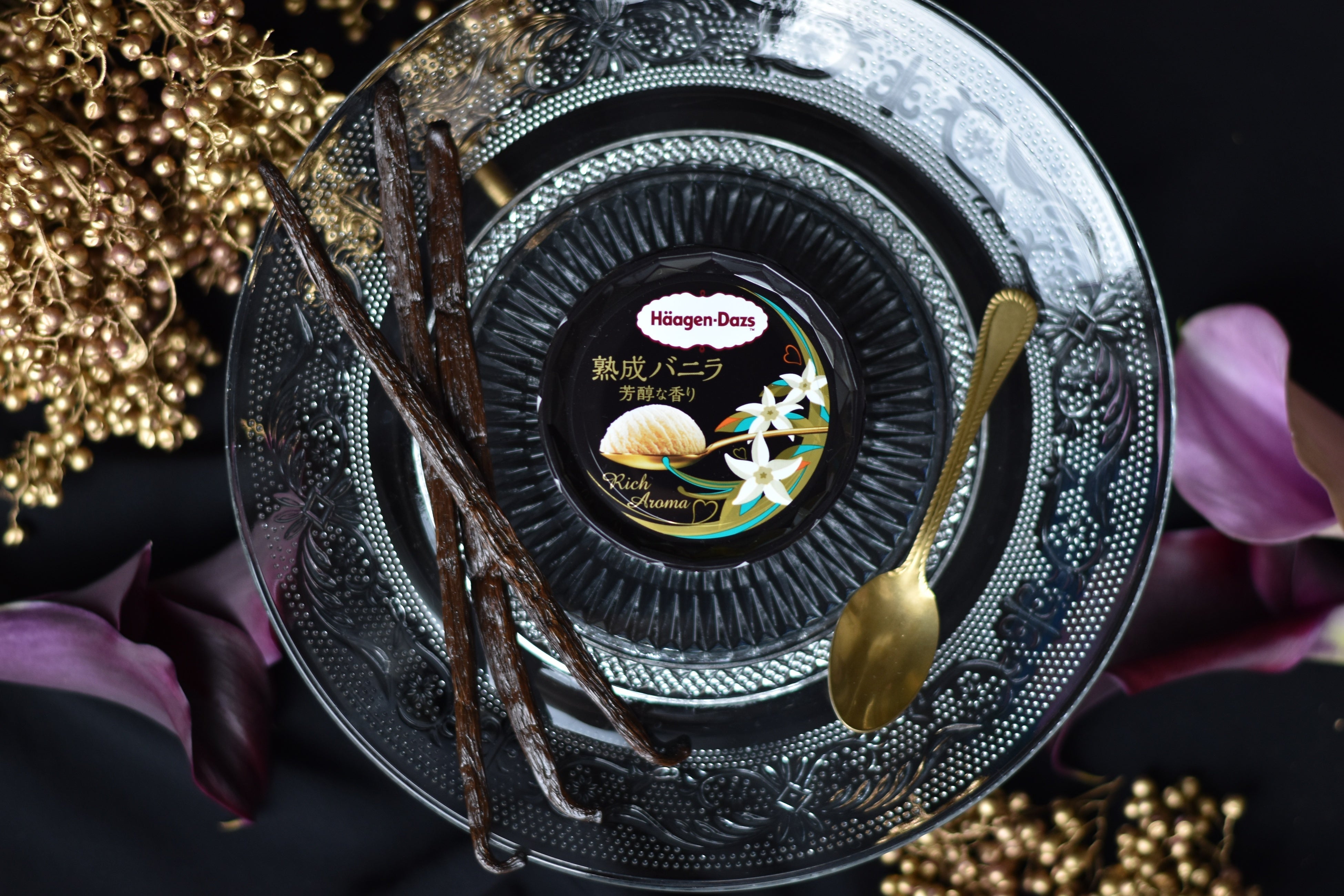 ハーゲンダッツがこの夏限定でお届けする、芳醇な香りが広がる特別な