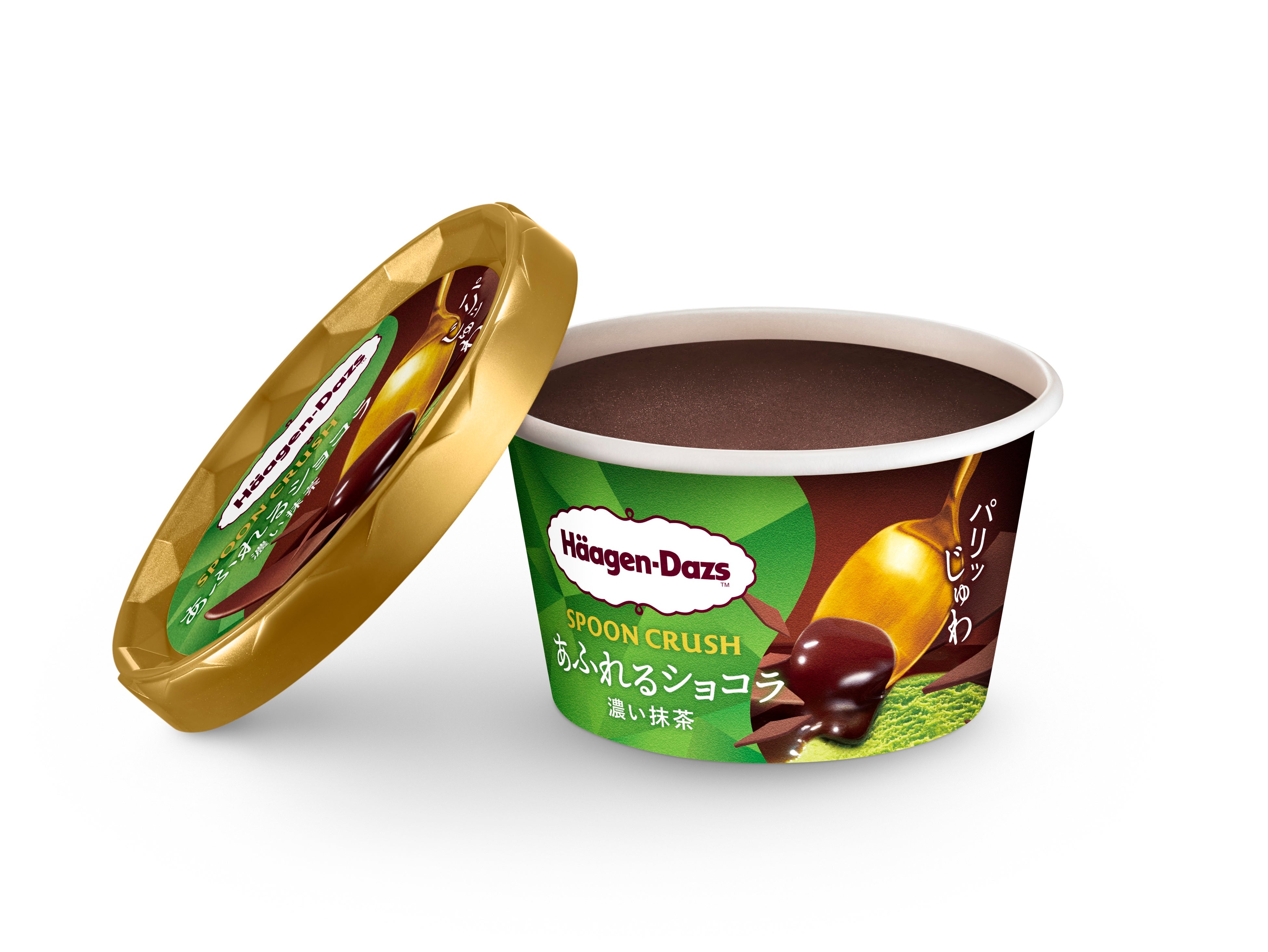 激レアイイヨコイヨHäagen-Dazs あふれるベリー スプーンクラッシュ ミニカップ SPOON CRUSH（スプーン クラッシュ）『あふれる
