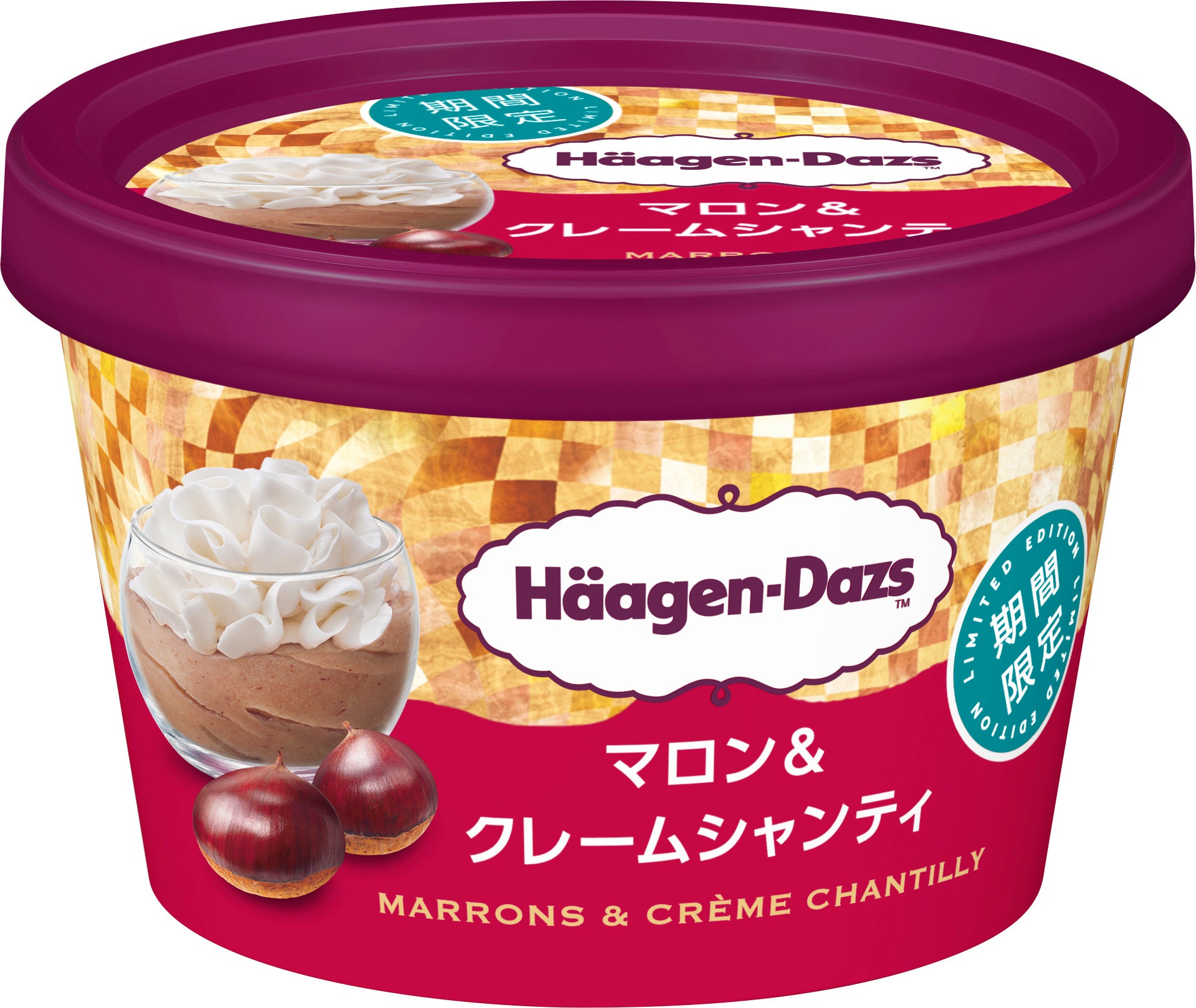 ほくほく感”と豊かな風味を感じるこだわりのマロンと上品な