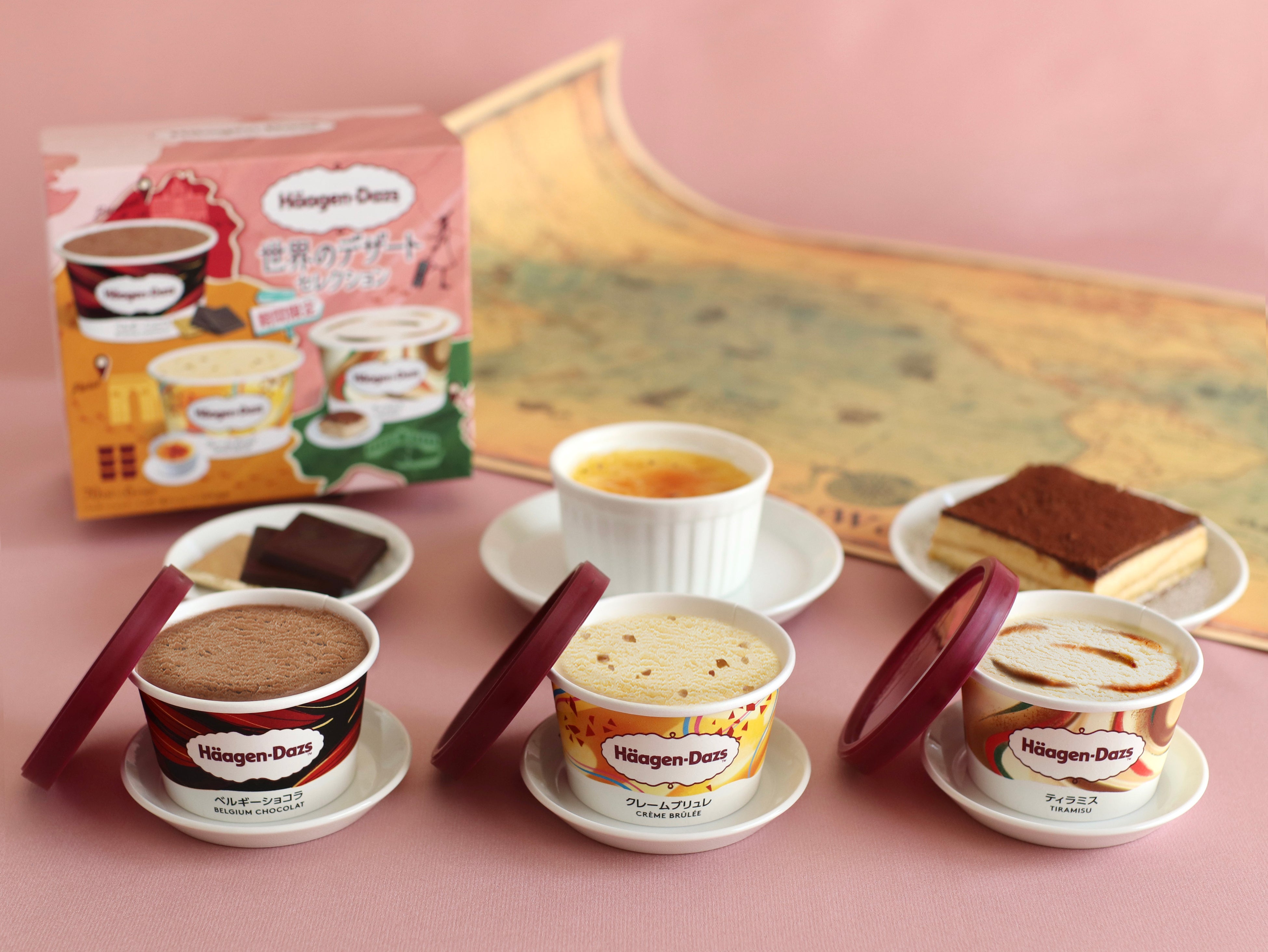 ハーゲンダッツ40周年！ 佐藤健さんのサイン入りオリジナル熱