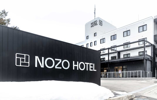 富良野初のインターナショナルホテル「ノゾホテル(Nozo Hotel)」春でも雪上で楽しめるおすすめのアクティビティを発表 富良野初のインターナショナルホテル「ノゾホテル(Nozo Hotel)」春でも雪上で楽しめるおすすめのアクティビティを発表