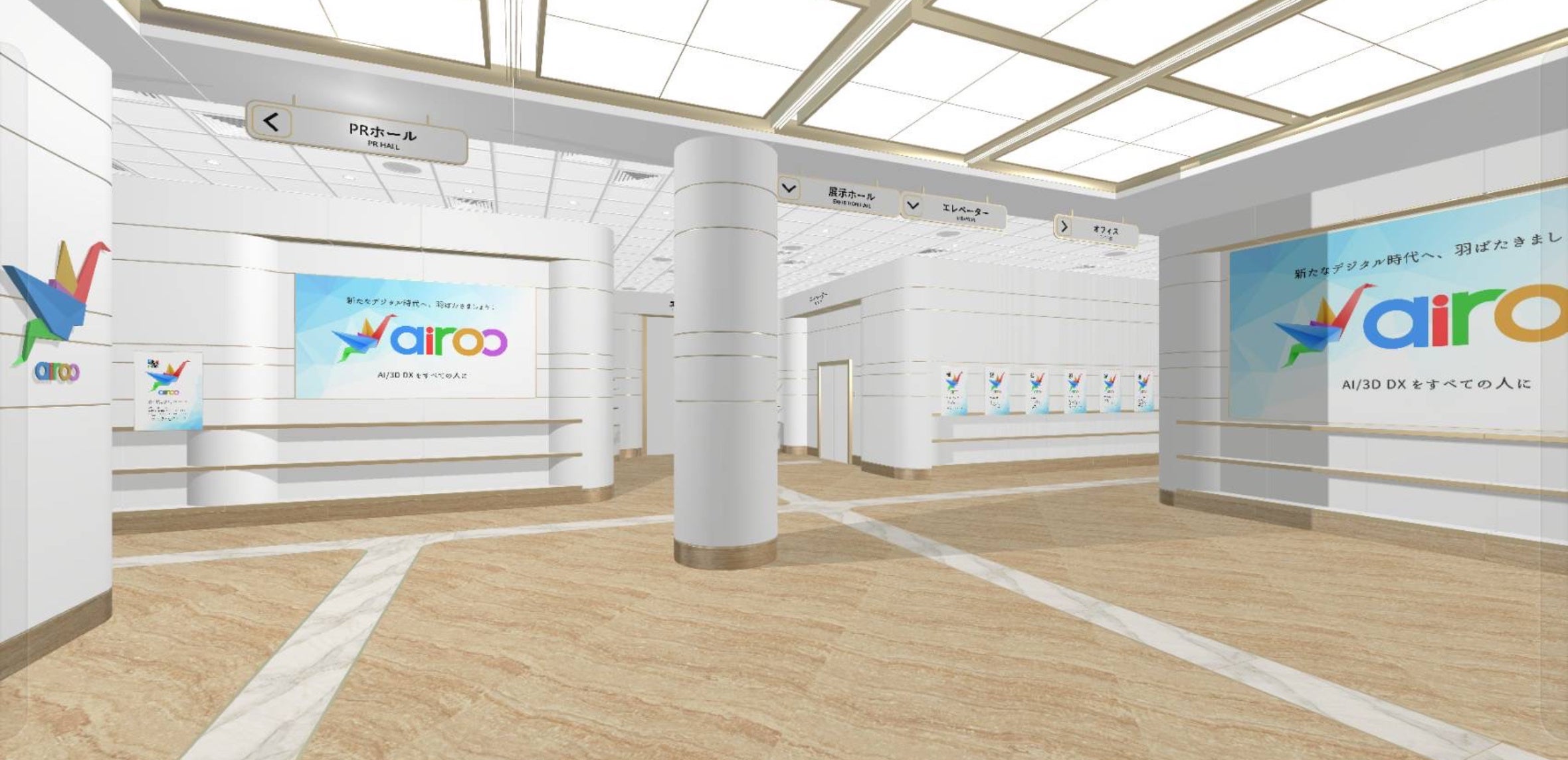 画像が削除されました