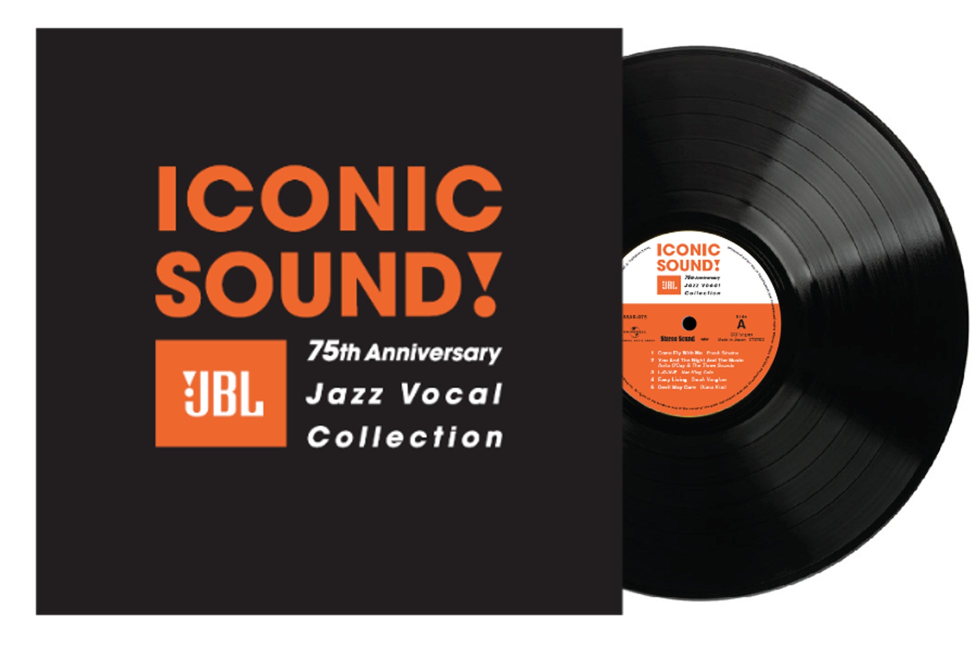 ▲JBL アナログLPレコード