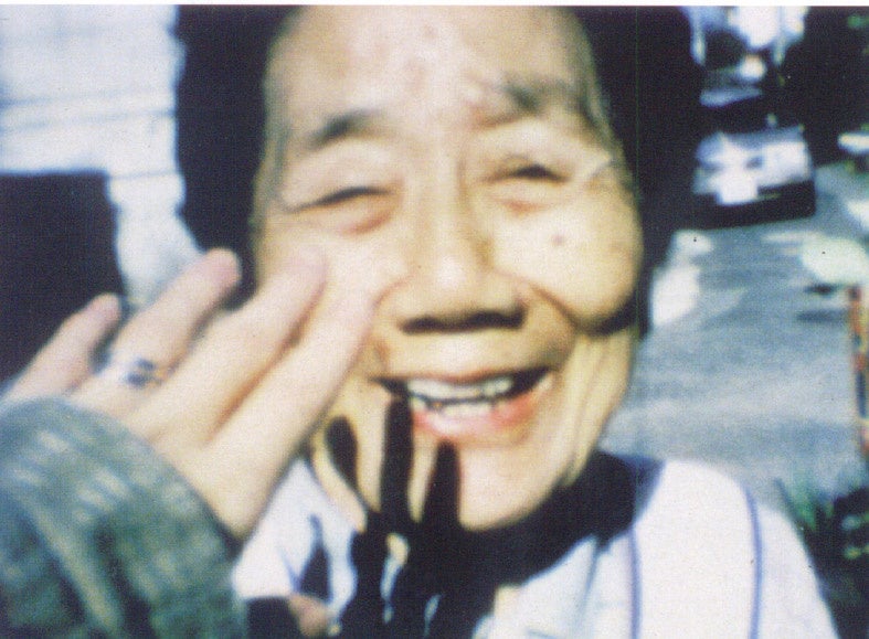 「かたつもり」＠KUMIE INC.