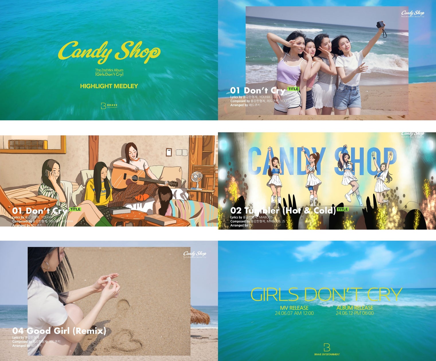 キャンディーショップが新曲公開!『Girls Don’t Cry』全曲ハイライトメドレーで音楽成長を実証 キャンディーショップが新曲公開!『Girls Don’t Cry』全曲ハイライトメドレーで音楽成長を実証