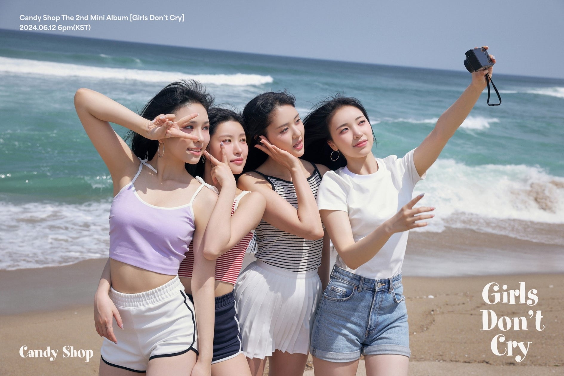 Candy Shopの新アルバム『Girls Don’t Cry』リリース!Z世代に勇気と希望のメッセージを届ける爽快サマーソング Candy Shopの新アルバム『Girls Don’t Cry』リリース!Z世代に勇気と希望のメッセージを届ける爽快サマーソング