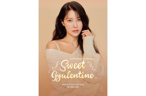 ハン・スンヨン