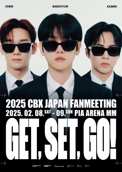 2025 CBX JAPAN FANMEETING Get, Set, Go!」オフィシャルグッズONLINE 2025 CBX JAPAN FANMEETING Get, Set, Go!」オフィシャルグッズONLINE