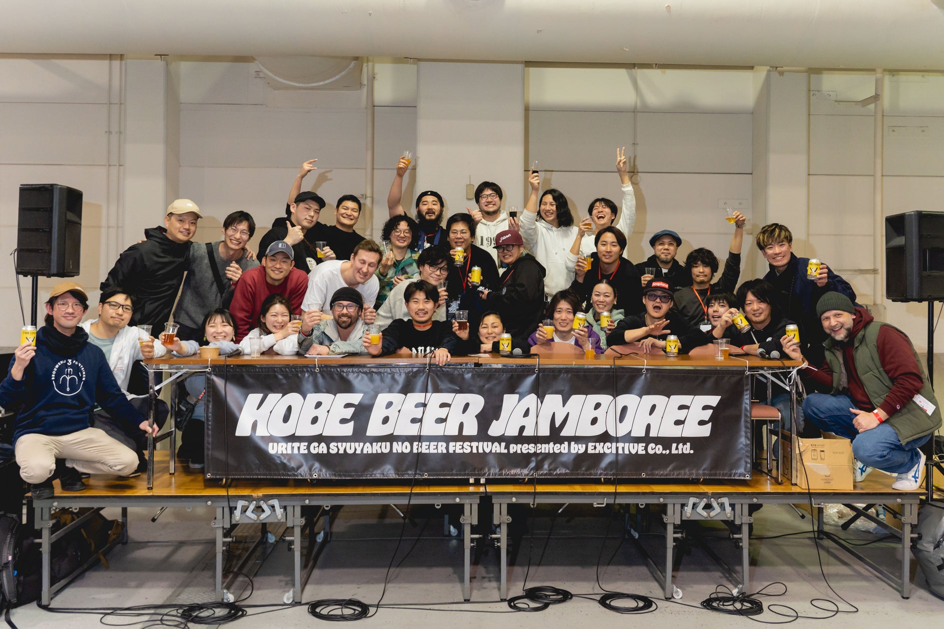 KOBE BEER JAMBOREE 2026