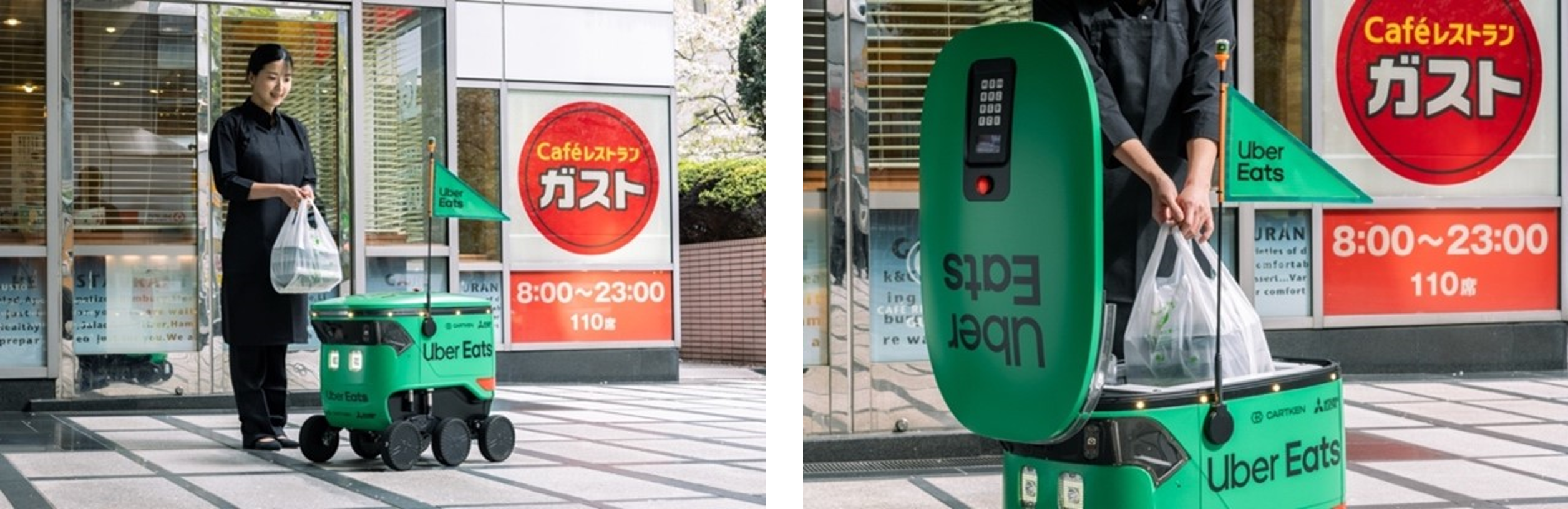 Uber Eatsのデリバリーロボット、ガスト日本橋店から配達を開始 | Uber