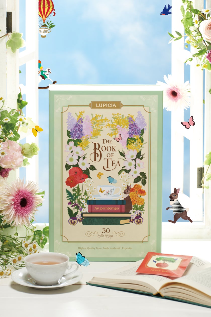 体験するお茶の本”人気シリーズ第22弾「ブック オブ ティー・オ 体験するお茶の本”人気シリーズ第22弾「ブック オブ ティー・オ