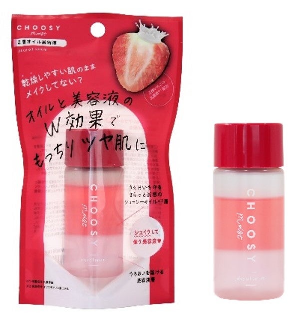 かシー化粧品ちーきセット ZEESEA ズーシー「正宮御品」 鶴鳴東方 保湿 ホワイトニング