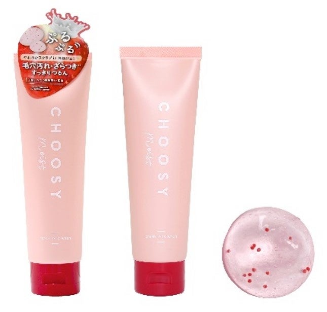 かシー化粧品ちーきセット ちふれ 濃厚 化粧水 詰替用 ( 180ml )/ : 爽快ドラッグ - 通販