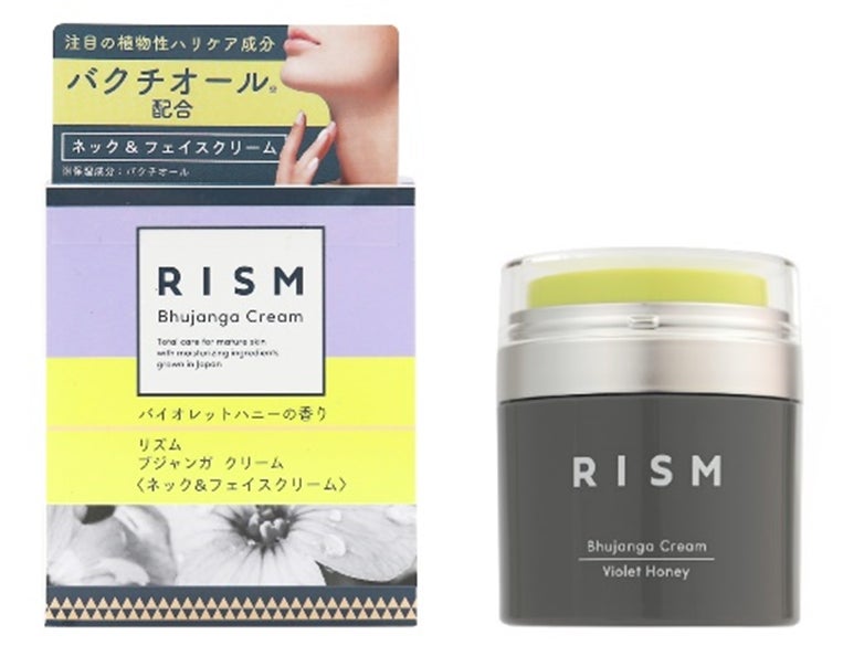 毎日なんとか頑張っているマルチタスク世代のためのブランド「RISM
