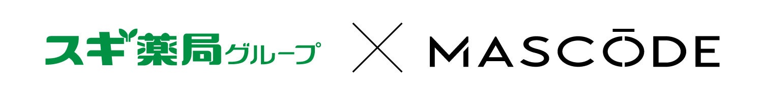 MASCODE 3Dマスク 新色