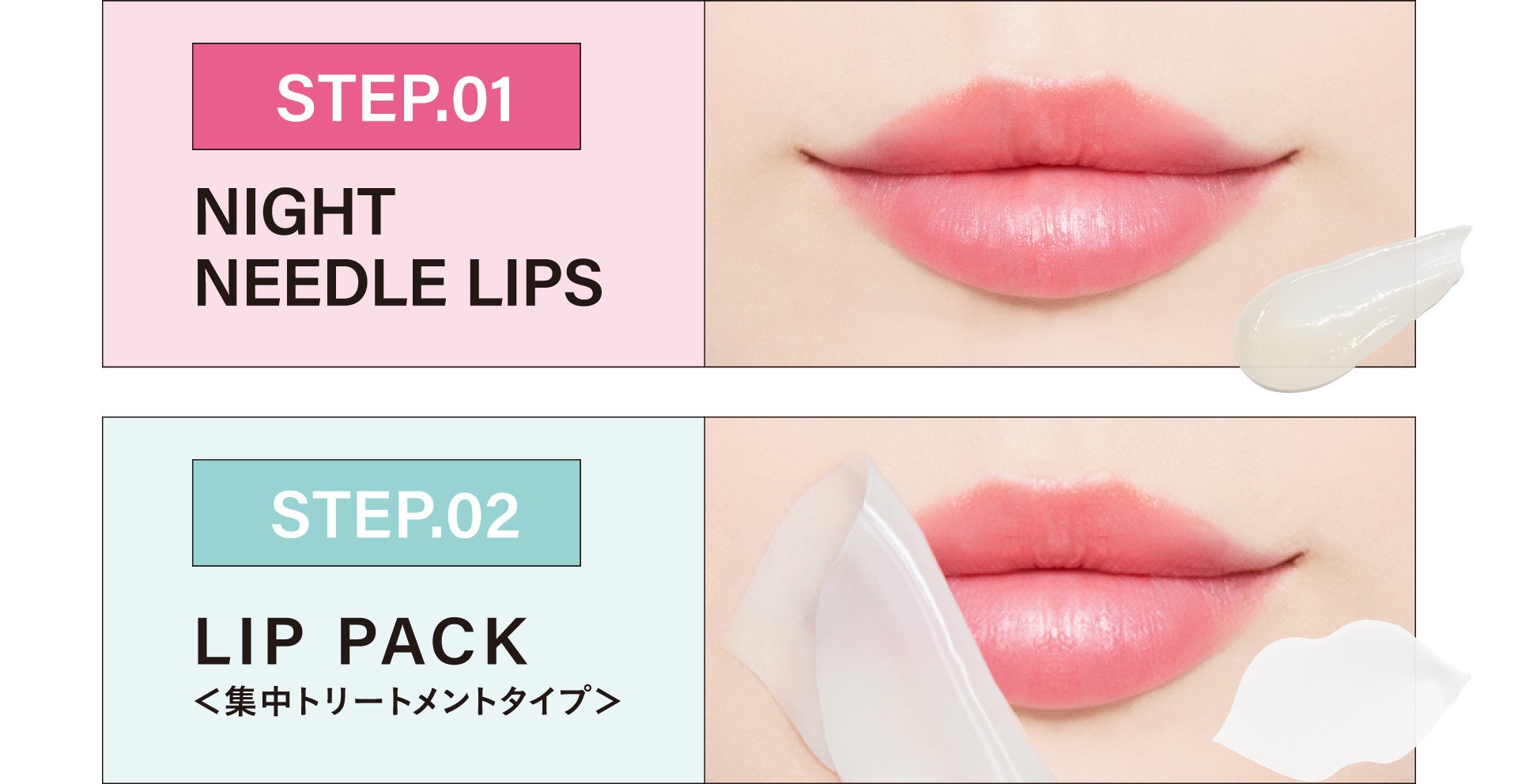 シリーズ累計120万点※1突破のリップケアブランド「CHOOSY（チューシー