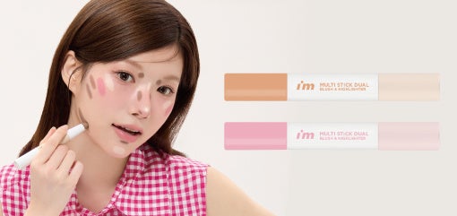 爆発的な支持を集めるまつ毛美容液「EYÉDIT」を提供するPANACÉE TOKYOから、まつげスタイリングジェル「EYÉFORM」が新登場