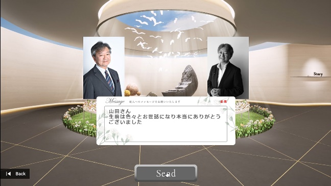 テンプレート搭載で迷わないシンプル版