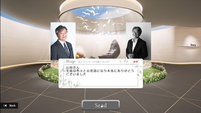 テンプレート搭載で迷わないシンプル版