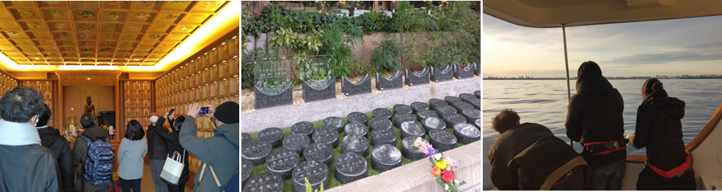 024年1月に開催された終活バスツアー