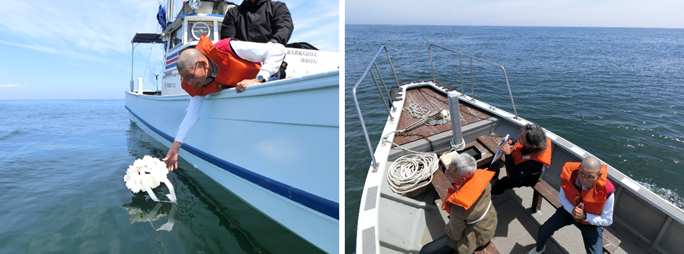 茨城県・大洗沖での散骨の様子